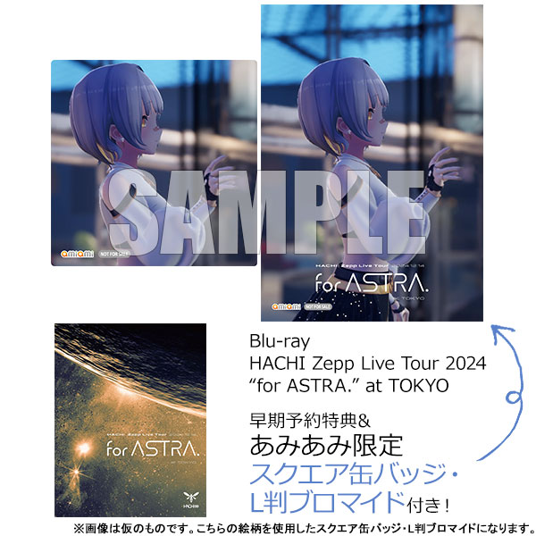 AmiAmi [Character & Hobby Shop] | [AmiAmi Exclusive Bonus