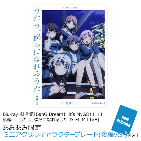 AmiAmi [Character & Hobby Shop] | [AmiAmi Exclusive Bonus
