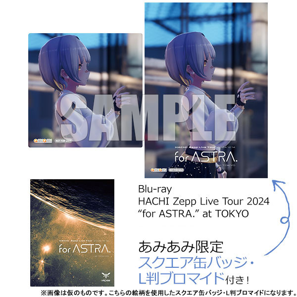 AmiAmi [Character & Hobby Shop] | [AmiAmi Exclusive Bonus