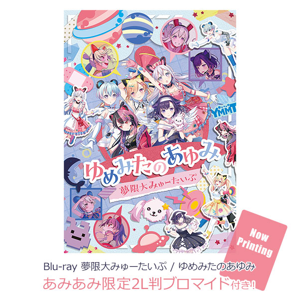 DooDooDooMiuMiuMiu　CDセット　室姫深 DooDooDooMiuMiuMiu CDセット 室姫深 DooDooDooMiuMiuMiu CD