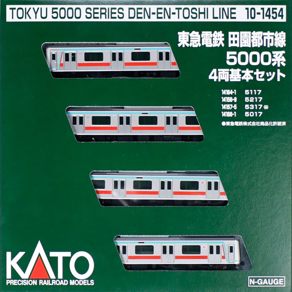 AmiAmi [Character & Hobby Shop] | 10-1454 Tokyu Railway Denen
