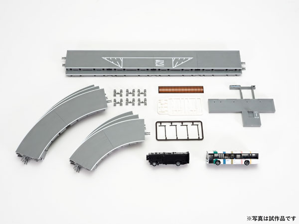 AmiAmi [Character & Hobby Shop]