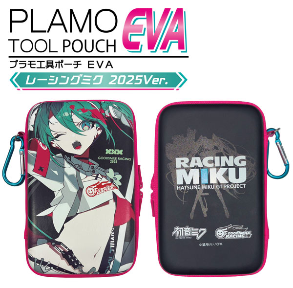 ✿ 楝様 ✿ AmiAmi [Character & Hobby Shop]