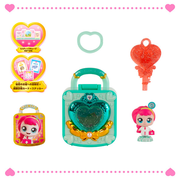 AmiAmi [Character & Hobby Shop] | Secret Catch! Teenieping