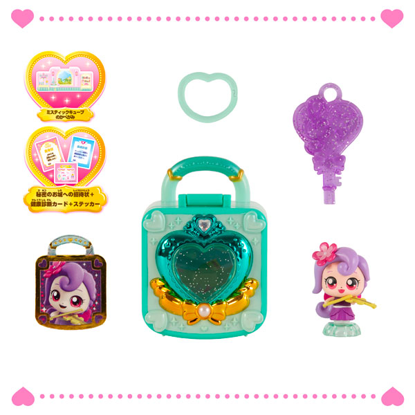 aoiポピー AmiAmi [Character & Hobby Shop]