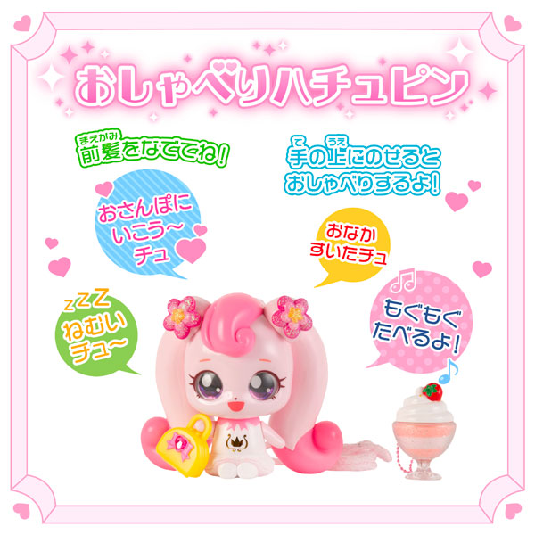 ちゃぴページ Amazon.co.jp: コッターピン 亜鉛 b型 トラクターピン 割り