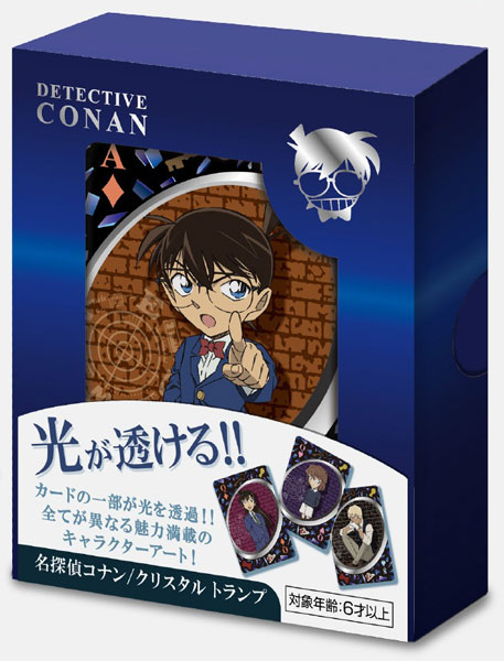 AmiAmi [Character & Hobby Shop] | Detective Conan Crystal
