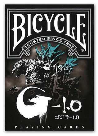 ｺﾞｼﾞﾗ-1.0 ﾊﾞｲｽｸﾙ