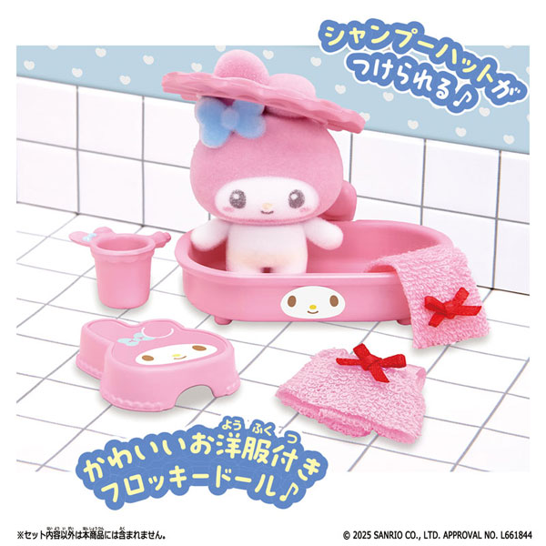 PetitTomo Sanrio characters My Melody's Bath Set