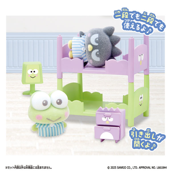 PetitTomo Sanrio characters KeroKero Keroppi & Bad Badtz-Maru's Bed Set
