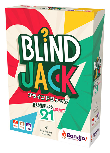 ﾌﾞﾗｲﾝﾄﾞｼﾞｬｯｸ日本語版