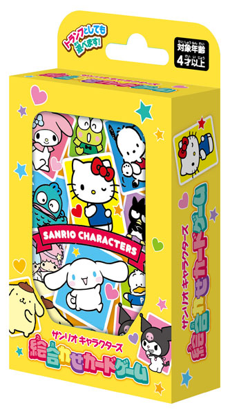 mamie様 確認用★☆ AmiAmi [Character & Hobby Shop] | Sanrio Characters Picture