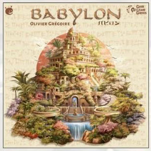 特撮 Remembering Babylon Babylon 4 space station - from the 