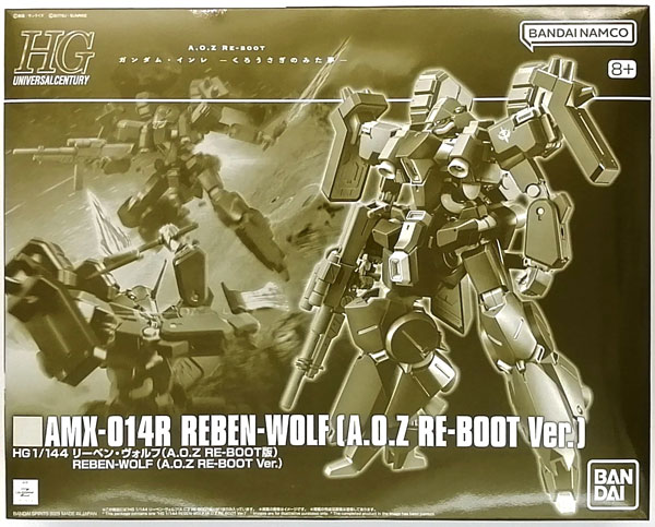 BANDAI SPIRITS HG 1/144 Reben Worf (A.O.Z RE-BOOT Edition) Plastic Model (Hobby Online Shop Exclusive) รูปภาพ 1
