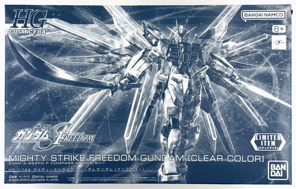 AmiAmi [Character & Hobby Shop] | (Pre-owned ITEM:A-/BOX:B)HG 1