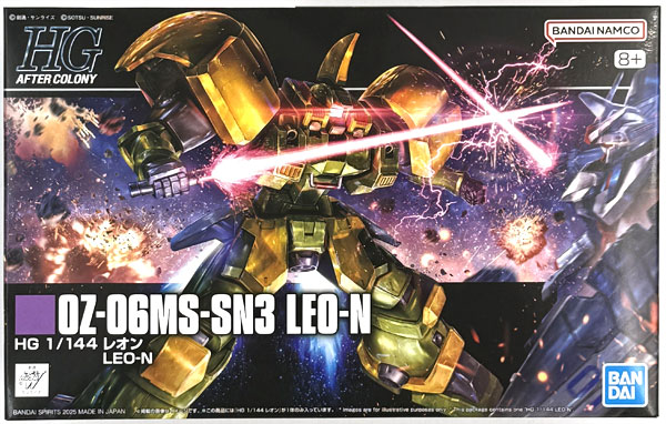 BANDAI SPIRITS HG 1/144 Leo-N Plastic Model (Hobby Online Shop Exclusive) รูปภาพ 1