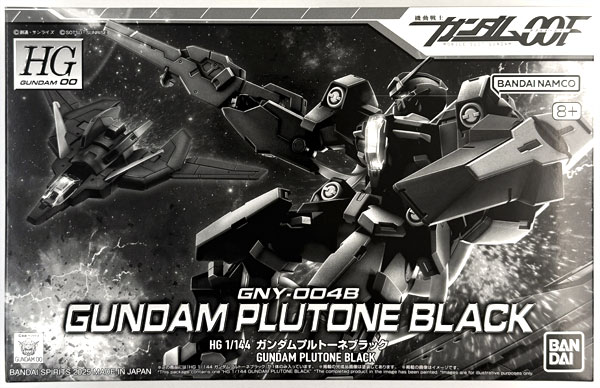 BANDAI SPIRITS HG 1/144 Gundam Plutone Black Plastic Model (Hobby Online Shop Exclusive) รูปภาพ 1