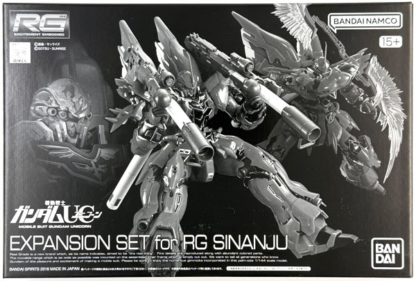 AmiAmi [Character & Hobby Shop] | (Pre-owned ITEM:A/BOX:B)RG 1/144