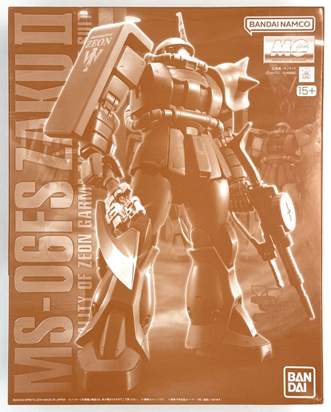 BANDAI SPIRITS MG 1/100 MS-06FS Garma Zabi's Zaku II Plastic Model (Hobby Online Shop Exclusive) รูปภาพ 1
