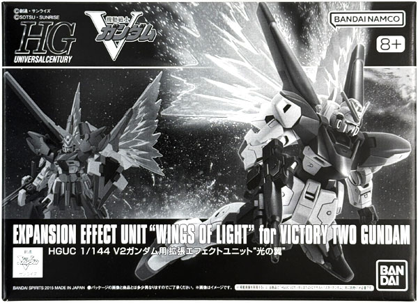 BANDAI SPIRITS HGUC 1/144 V2 Gundam Expansion Effect Unit "Wing of Light" Plastic Model (Hobby Online Shop Exclusive) รูปภาพ 1