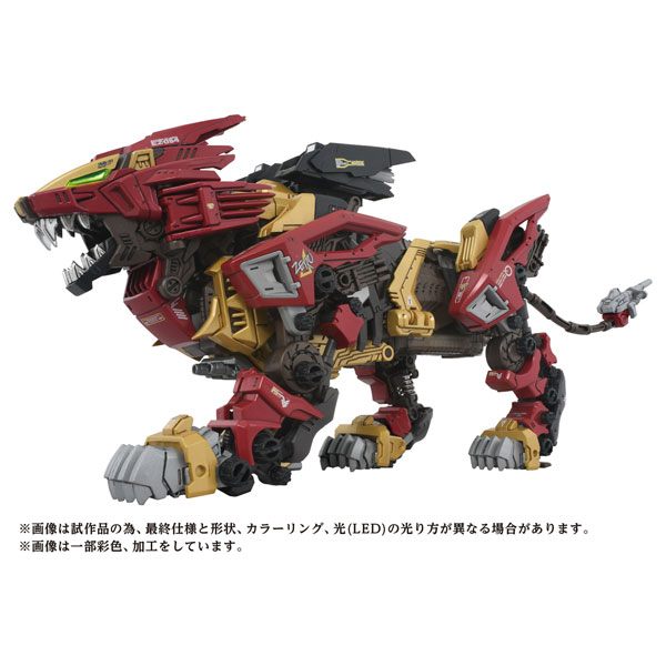 AmiAmi [Character & Hobby Shop] | ZOIDS AZ-02EX2 Liger Zero Empire
