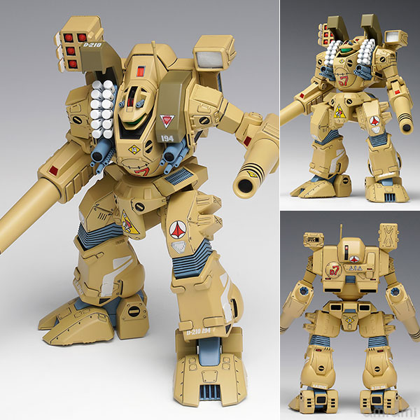 こ*ん様 エルテ　ERTE エメラルドの瞳 175/300 エルテ「エメラルドの瞳」リトグラフ | 新栄堂