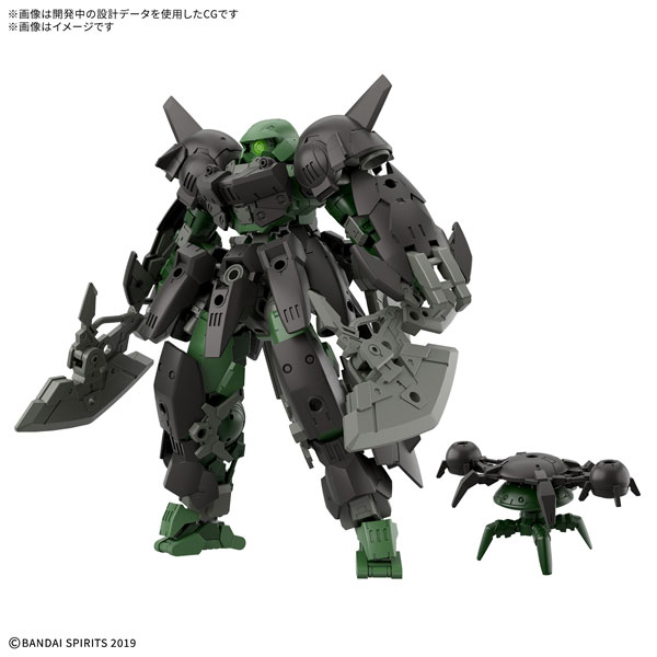 BANDAI SPIRITS 30MM 1/144 bEXM-15FA Full Armor Portanova Plastic Model image 1