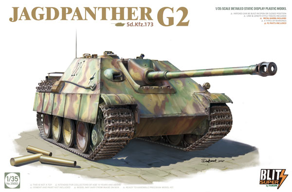 AmiAmi [Character & Hobby Shop] | 1/35 