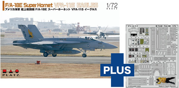 その他 BATTLE FORMATION Zeta Toys ZA-03 Blitzkrieg (Masterpiece Scaled G1 Onslaught