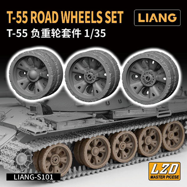 AmiAmi [Character & Hobby Shop] | 1/35 T-55 Wheel Set(Released)