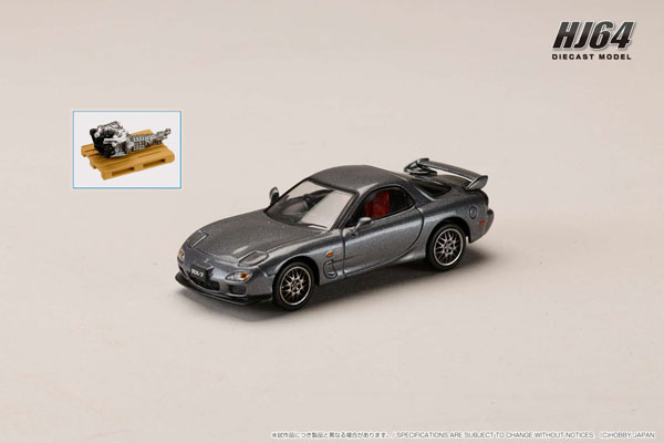 Mazda RX-7 FD Spirit R Type A ミニカー AmiAmi [Character & Hobby Shop] | 1/64 Mazda RX-7 (FD3S) SPIRIT R