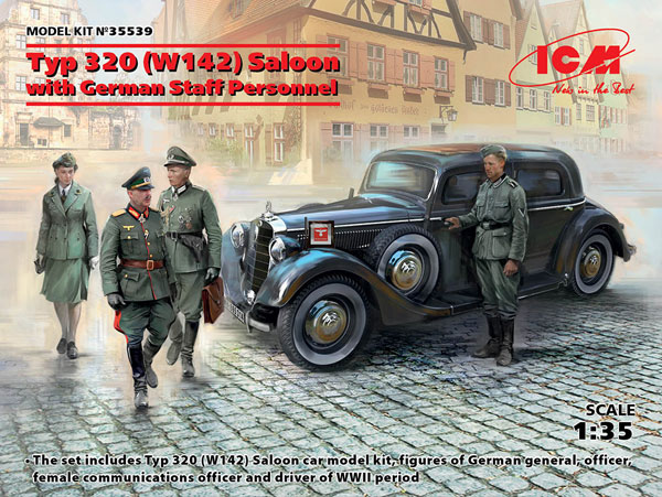 AmiAmi [Character & Hobby Shop] | 1/35 German Typ320 (W142
