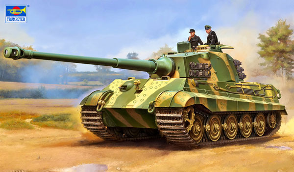 AmiAmi [Character & Hobby Shop] | 1/16 German Army King