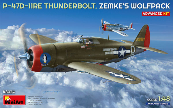 P-47 Thunderbolt 1/48 モノグラム完成品 Monogram 1/48 P-47D Thunderbolt