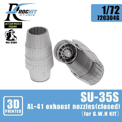 AmiAmi [Character & Hobby Shop] | 1/72 Su-35S AL-41 Afterburner