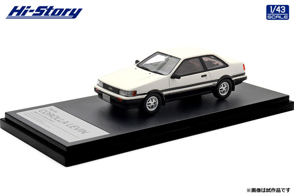 AmiAmi [Character & Hobby Shop]