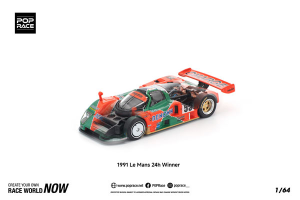 ミニカー Mazda787B#55WinnerLeMans1991 マツダ787B 1991ル・マン優勝車 | 製品をさがす | tomica