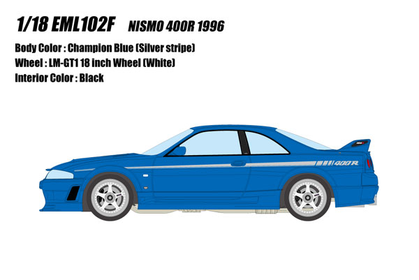 AmiAmi [Character & Hobby Shop] | 1/18 Nismo 400R 1996