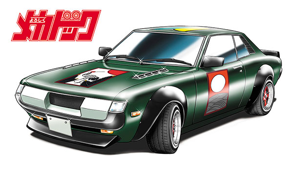 ニッポリヒト Demo5 Tamiya 1/24 scale Nissan Fairlady 240Z Street Custom plastic