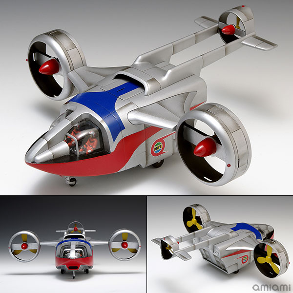 特撮 isle AmiAmi [Character & Hobby Shop] | The Return of Ultraman MAT