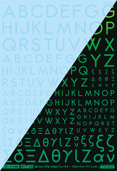 AmiAmi [Character & Hobby Shop]