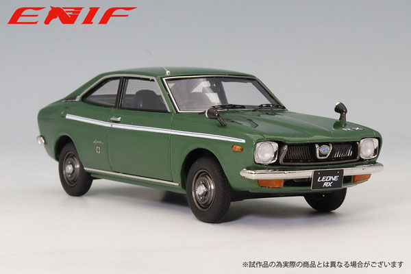 AmiAmi [Character & Hobby Shop] | 1/43 Subaru Leone 1400 RX 1972