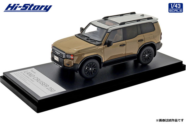 ひとにゃ AmiAmi [Character & Hobby Shop] | 1/43 Toyota LANDCRUISER