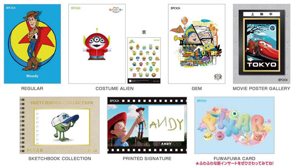 その他 EPOCH Collection Cards PIXAR Characters AmiAmi [Character & Hobby Shop] | 2025 EPOCH Collection Cards