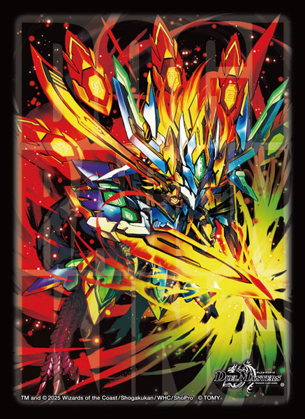 ﾃﾞｭｴﾙ･ﾏｽﾀｰｽﾞ DXｶｰﾄﾞｽﾘｰﾌﾞ 剣轟の団長 ﾄﾞｷﾞﾗｺﾞﾝ王道