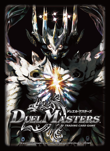 ﾃﾞｭｴﾙ･ﾏｽﾀｰｽﾞ DXｶｰﾄﾞｽﾘｰﾌﾞ ｱﾋﾞｽﾗﾌﾞ=ｼﾞｬｼﾝ帝