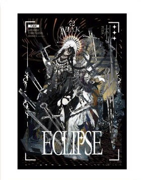 amiami card sleeves One Piece TCG+ Store Limited Edition Vol.4 Card Sleeves (70 Pack) – Card  Piece main image 1