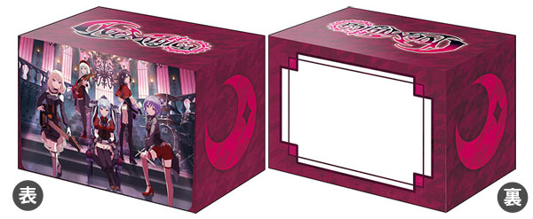 ave mujica] AmiAmi [Character & Hobby Shop]