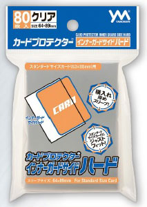 95-107ｶｰﾄﾞﾌﾟﾛﾃｸﾀｰｲﾝﾅｰｶﾞｰﾄﾞｻｲﾄﾞﾊｰﾄﾞ