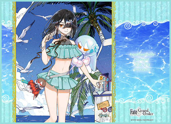 AmiAmi [Character & Hobby Shop] | TCG All Purpose Play Mat Fate